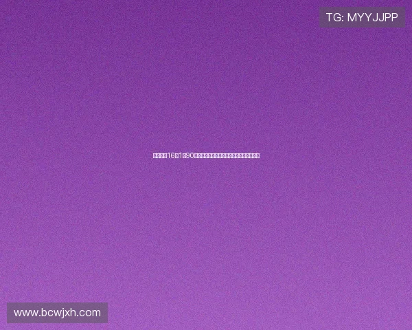 中国女排16岁1米90新星崛起以局均拦网第一力压五大国手封王 中国女排16岁1米90新星崛起以局均拦网第一力压五大国手封王
